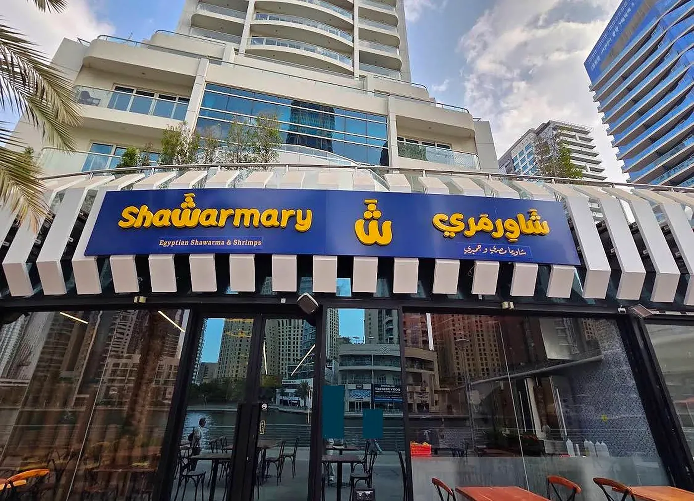 Shawermary Restaurant project in Across UAE