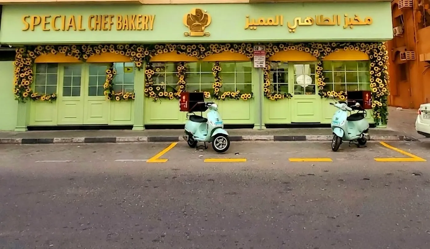 Special Chef Bakery project in Sharjah
